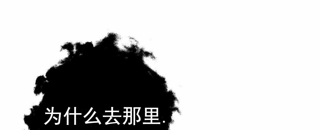 第14话45