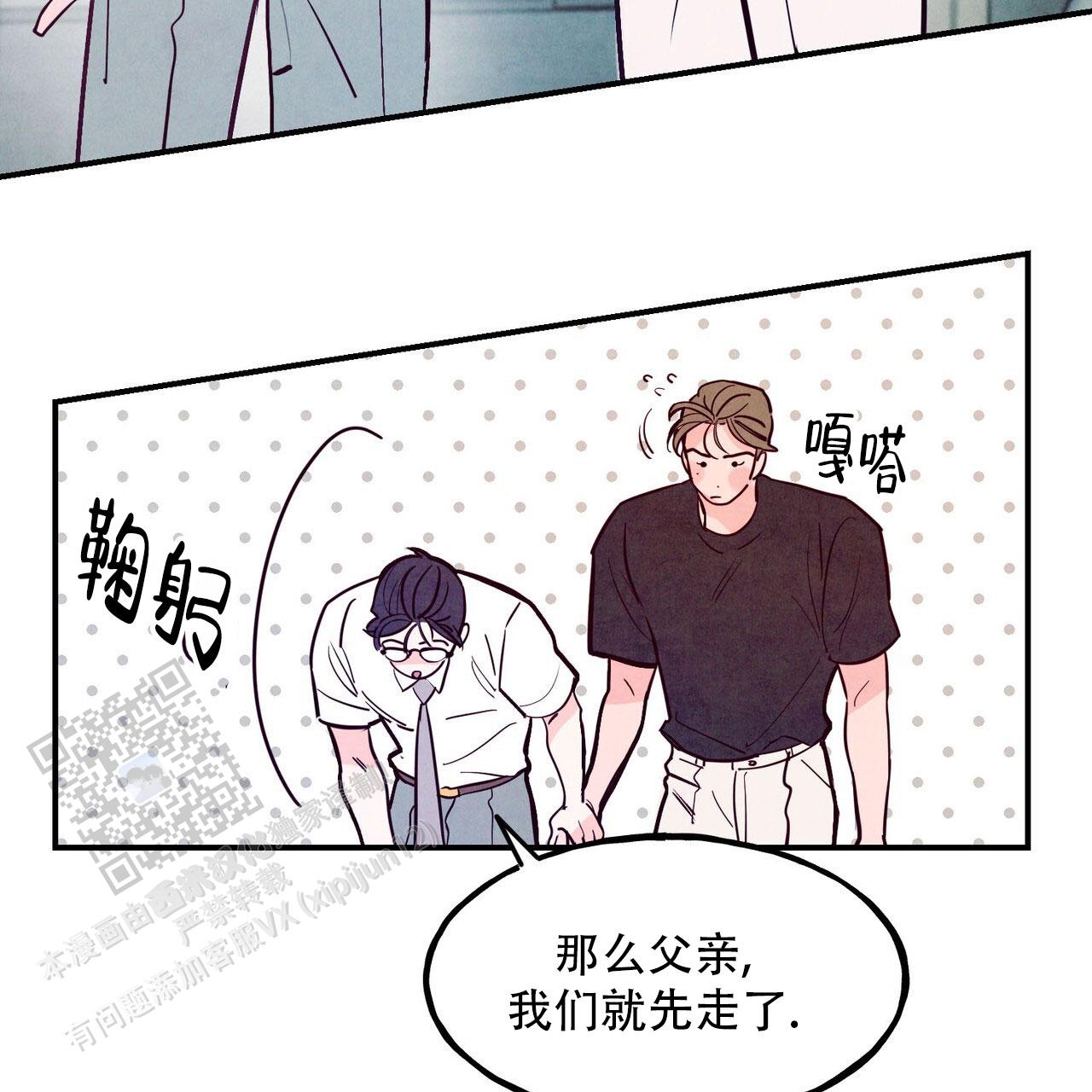 第106话52