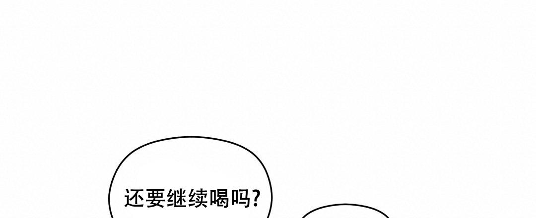 第89话49