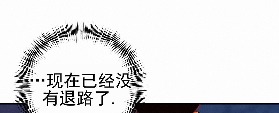 第19话24