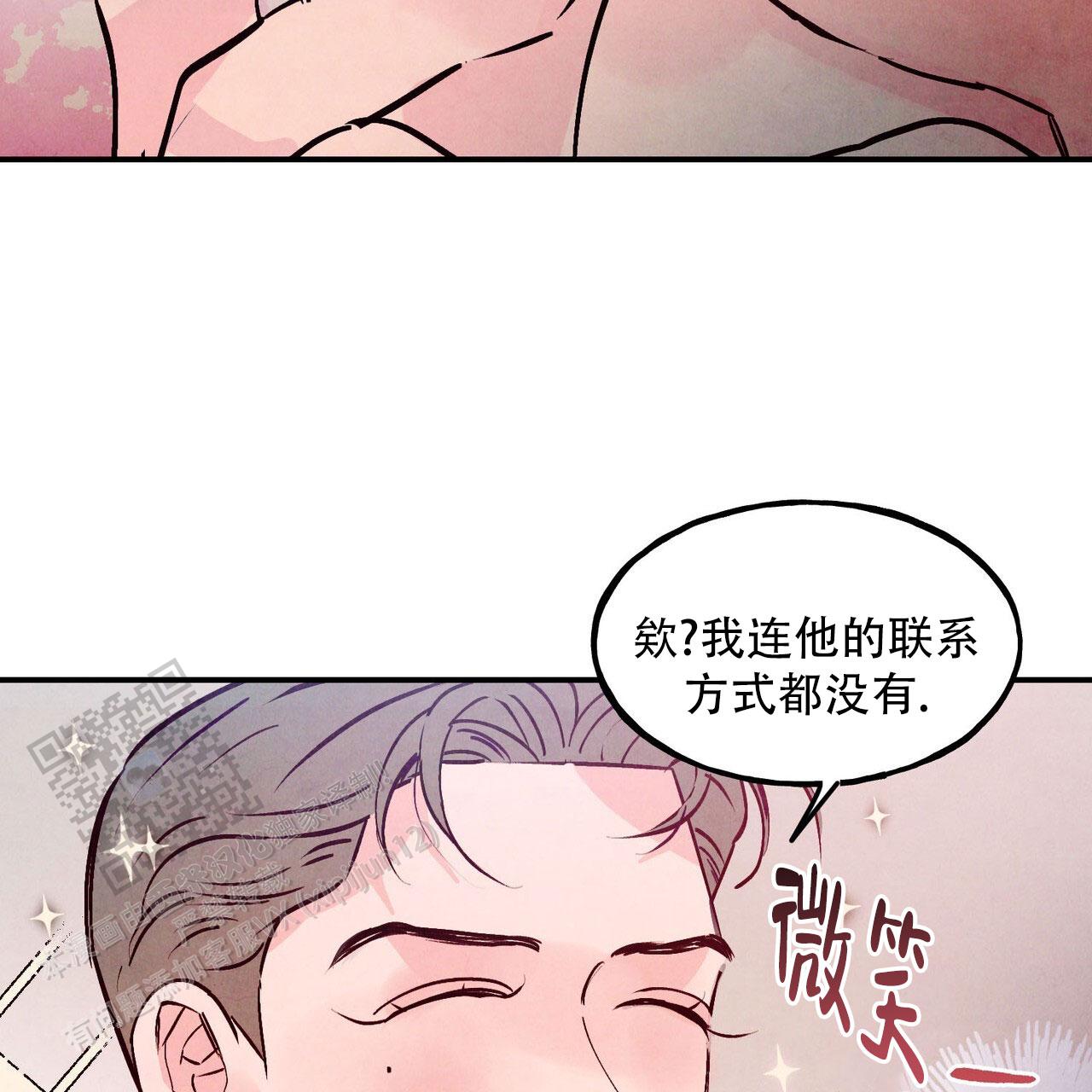 第108话53