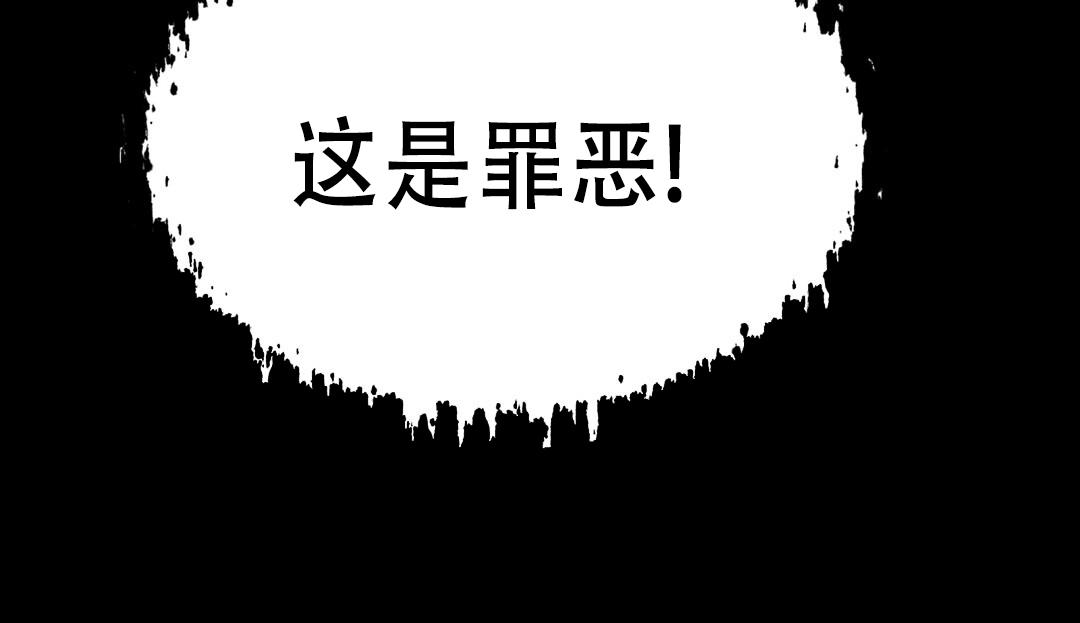 第18话14