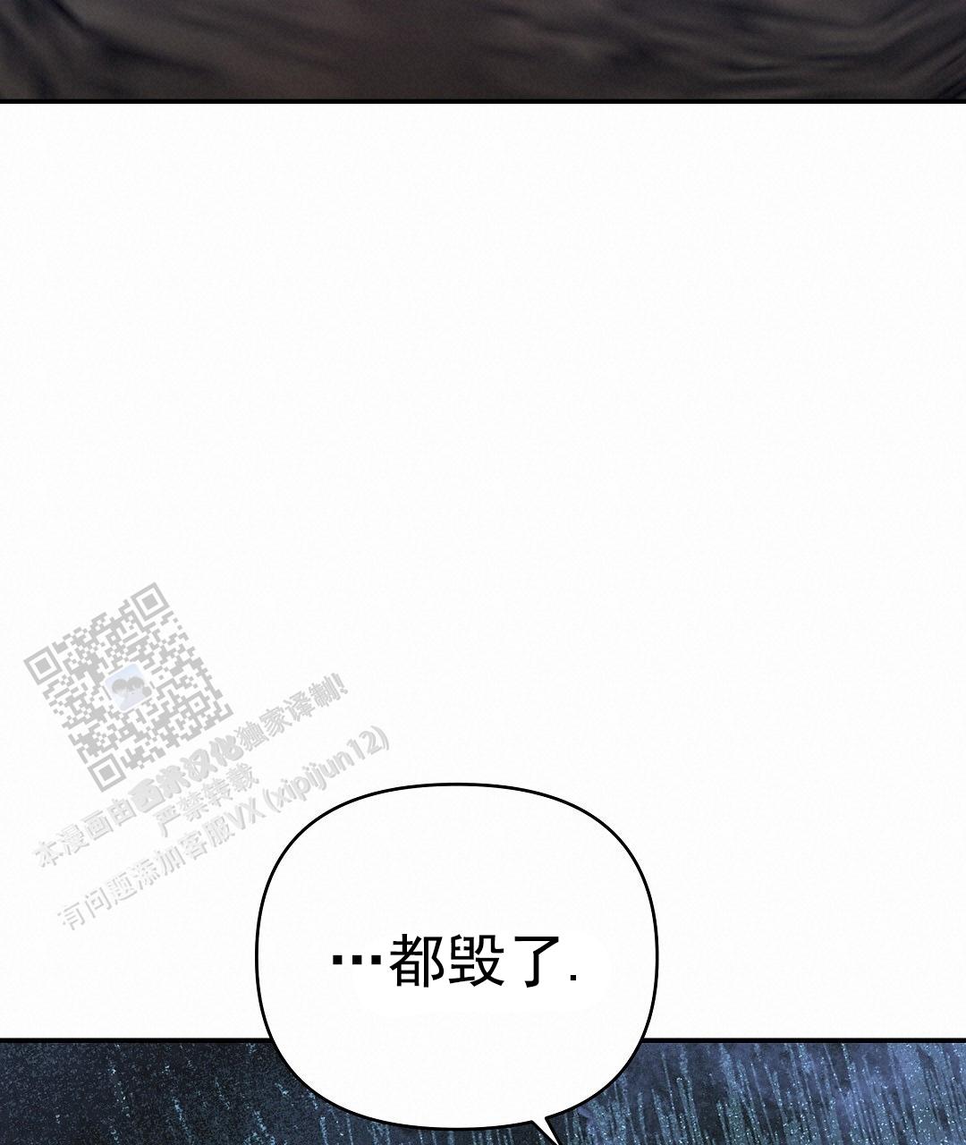 第27话2