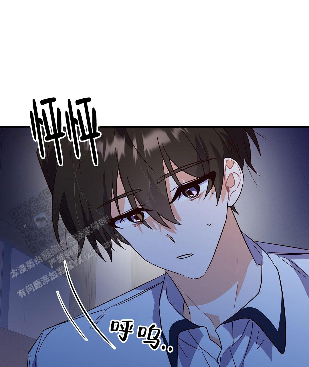 第21话67