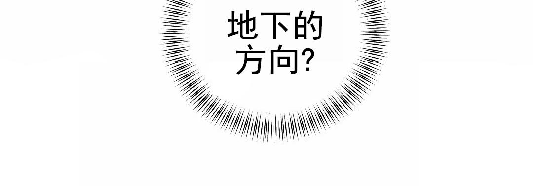 第15话5