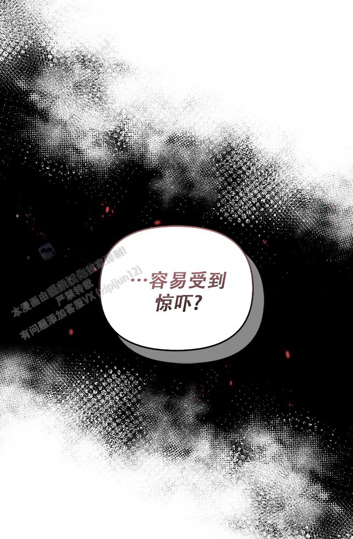 第14话43