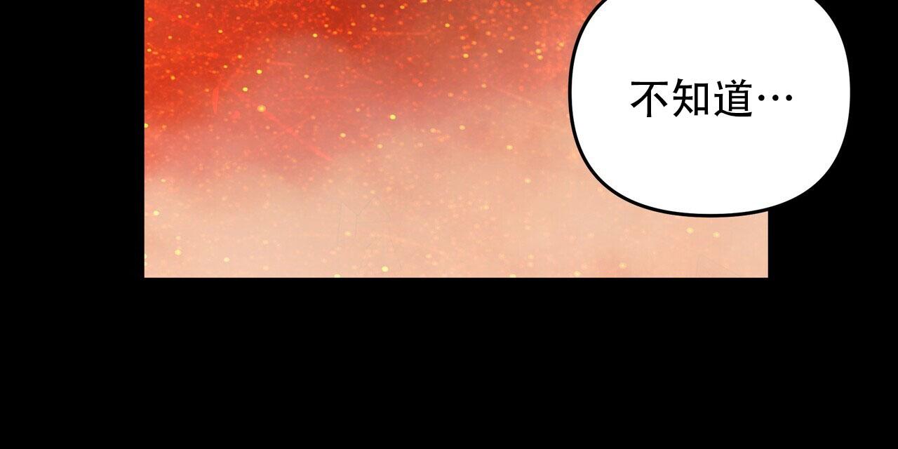 第14话20