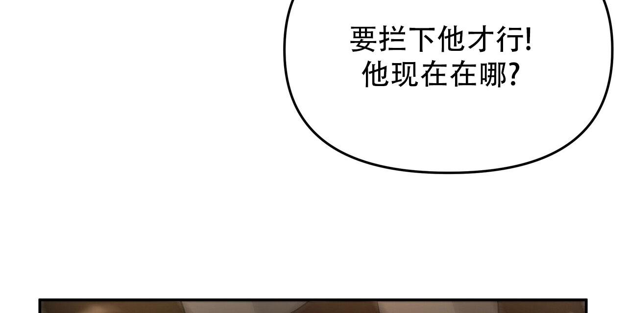 第8话43