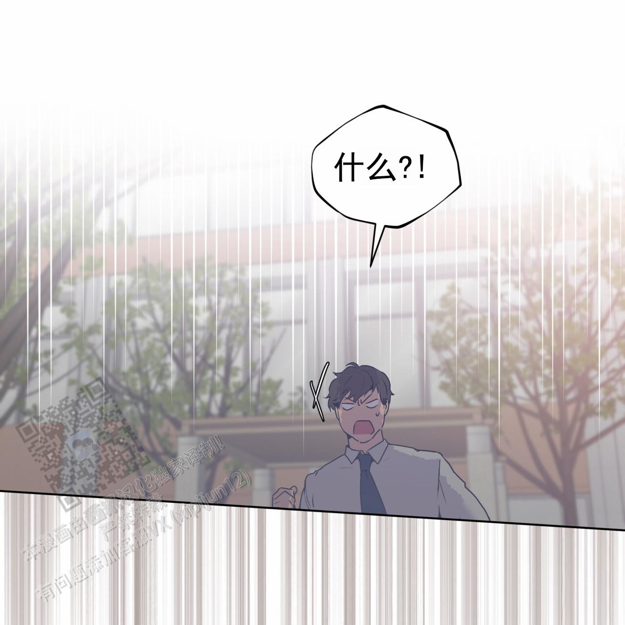 第13话42