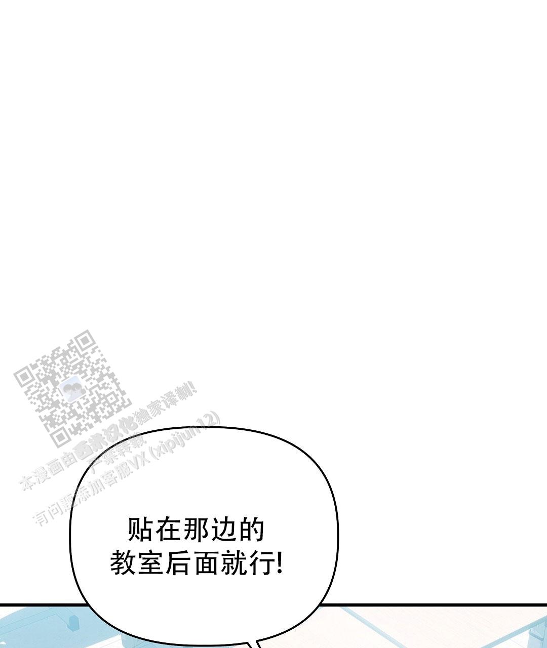 第40话27