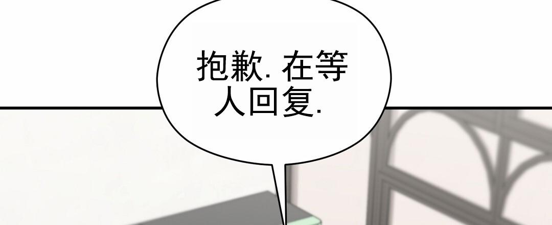 第98话35