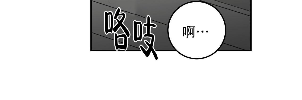 第130话49