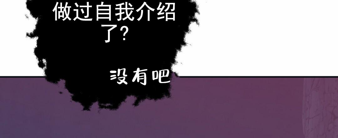 第8话50