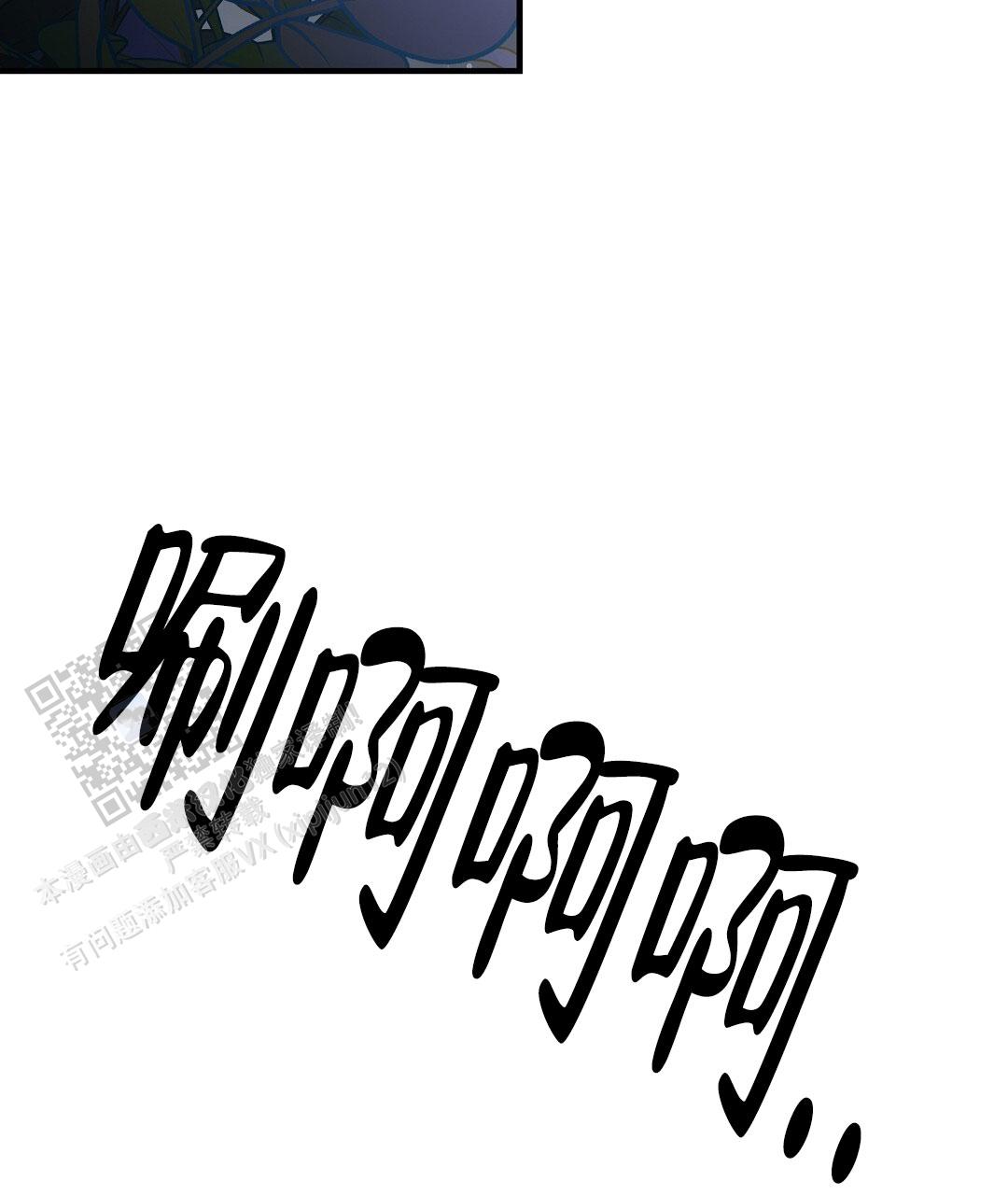 第46话30