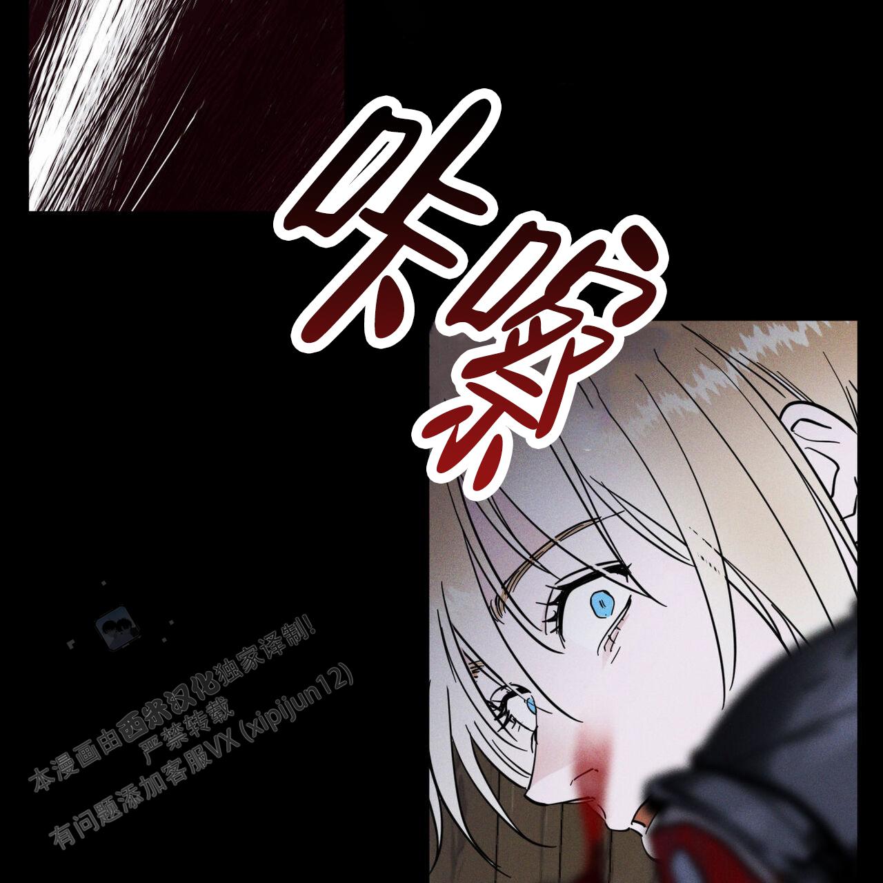 第7话51