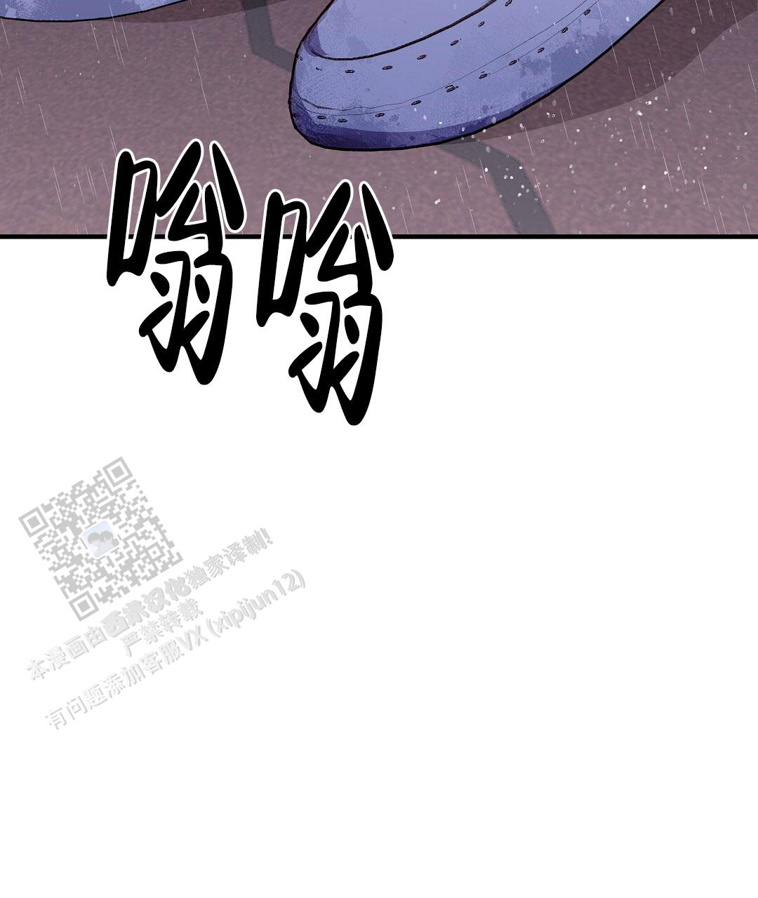 第46话33