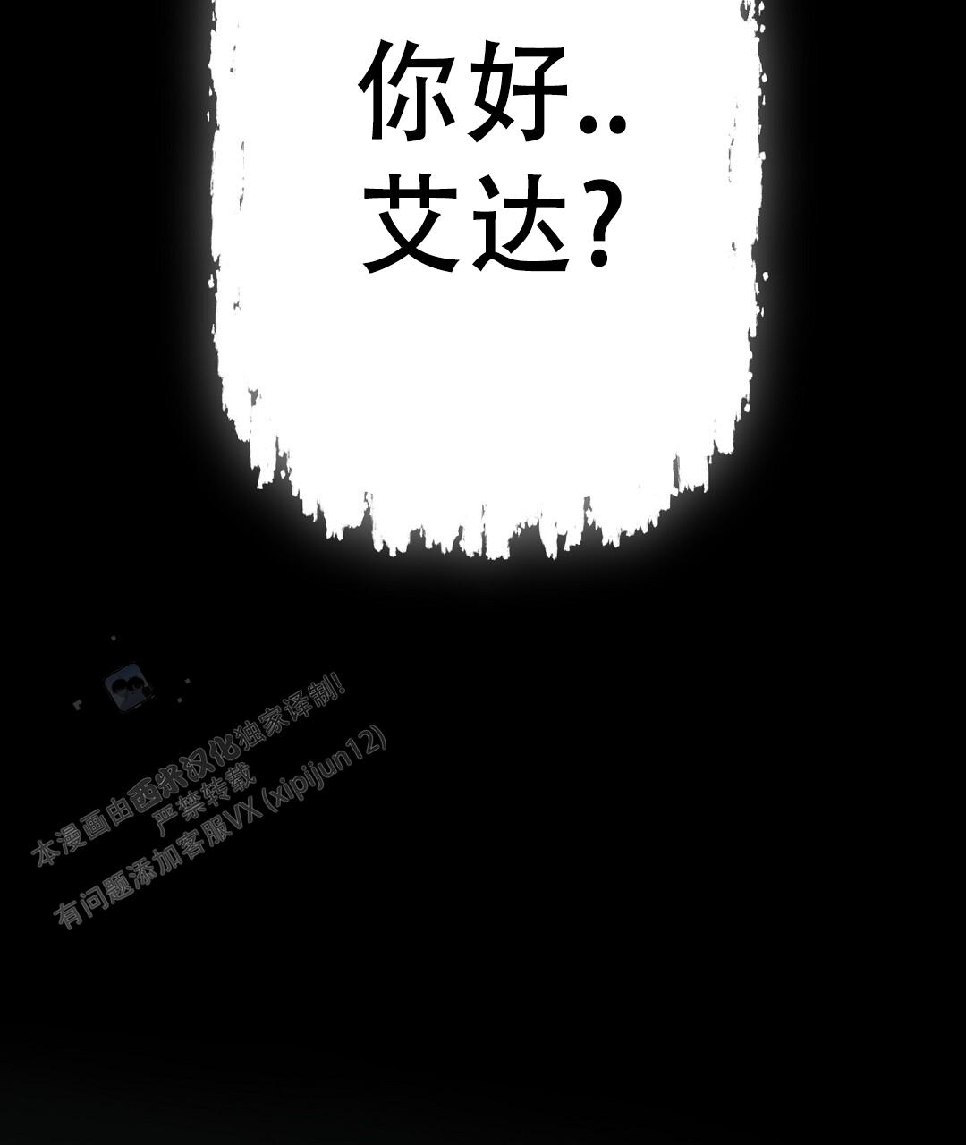 第16话66