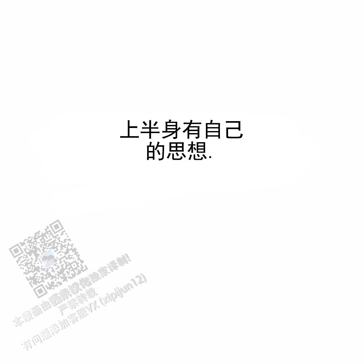 第23话0