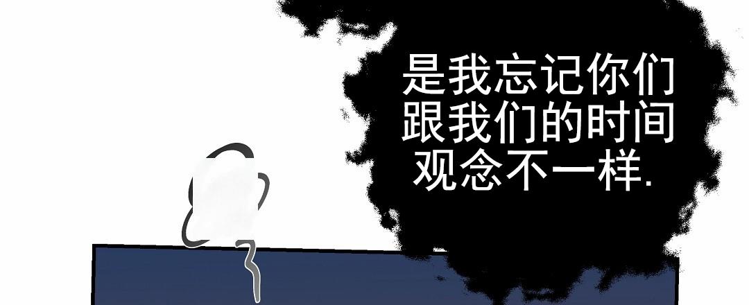 第18话18