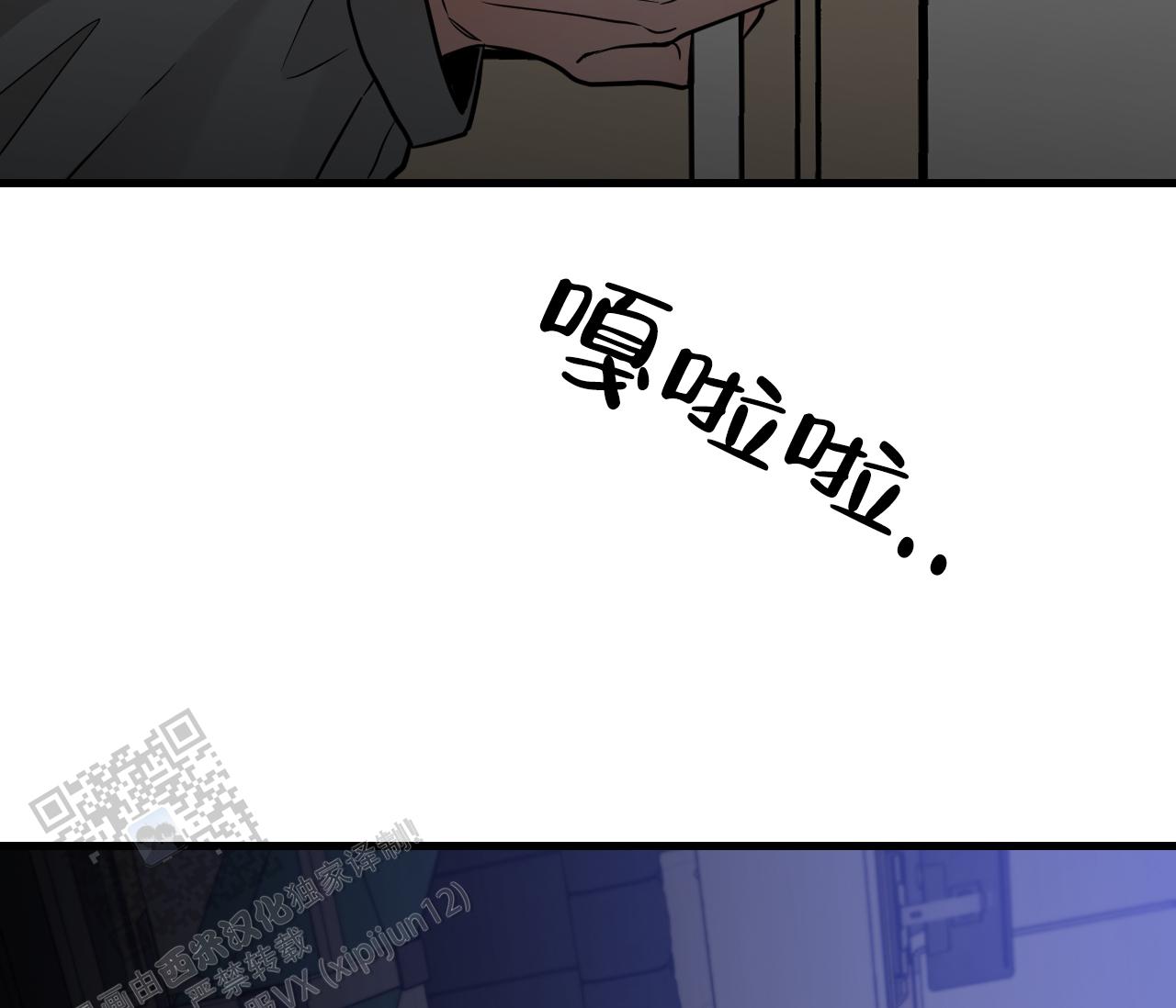 第46话62