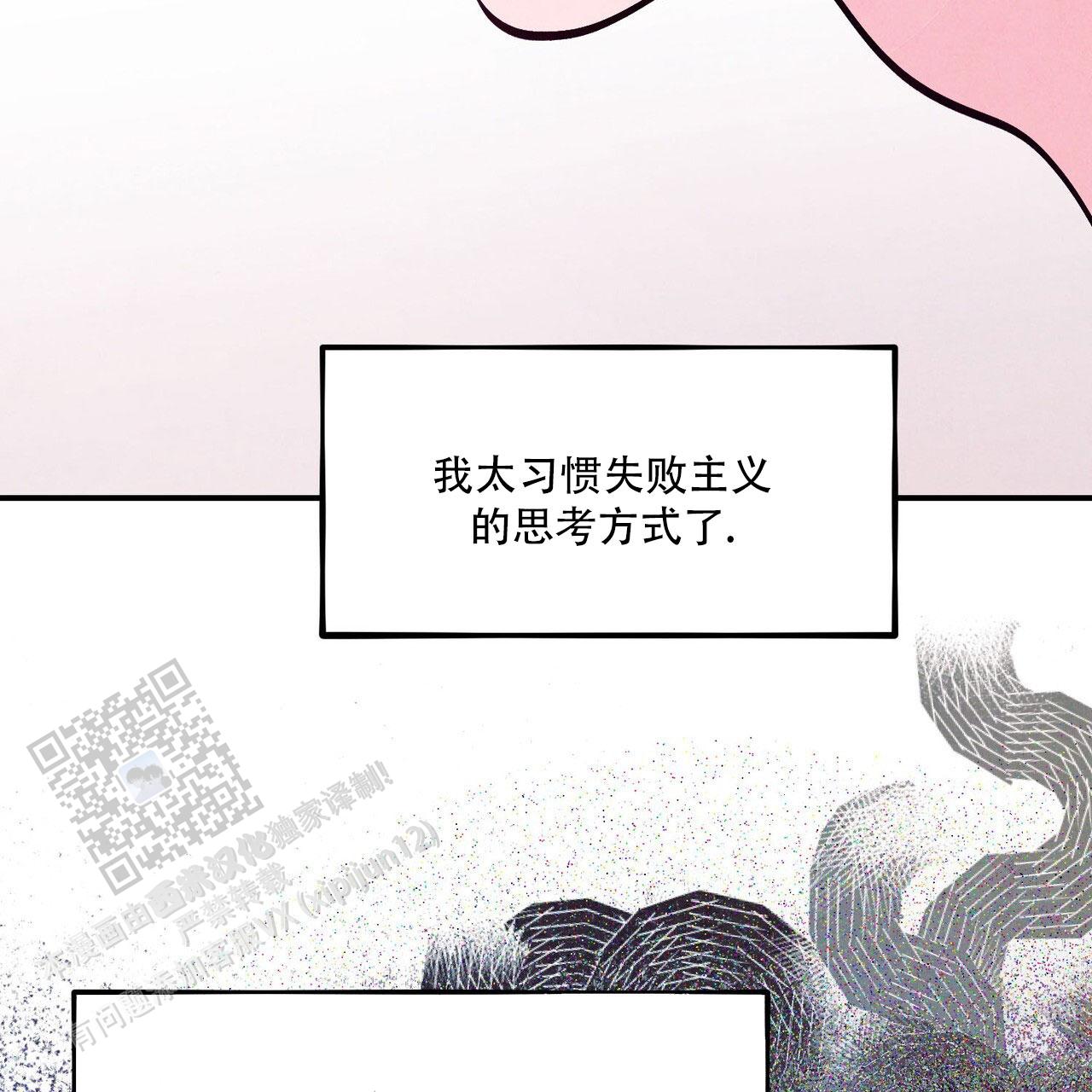 第103话51