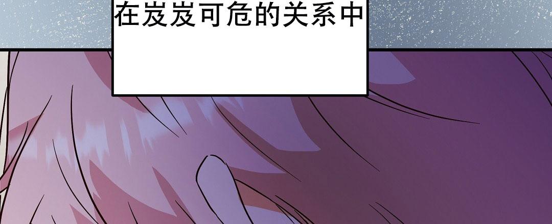 第34话72