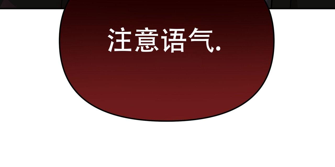 第14话78