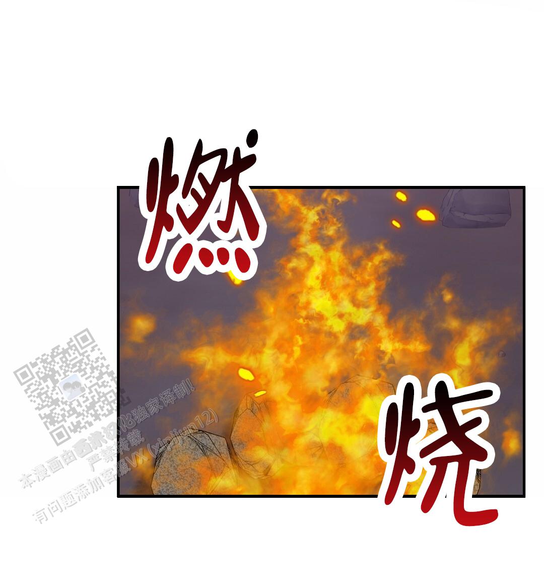 第21话25