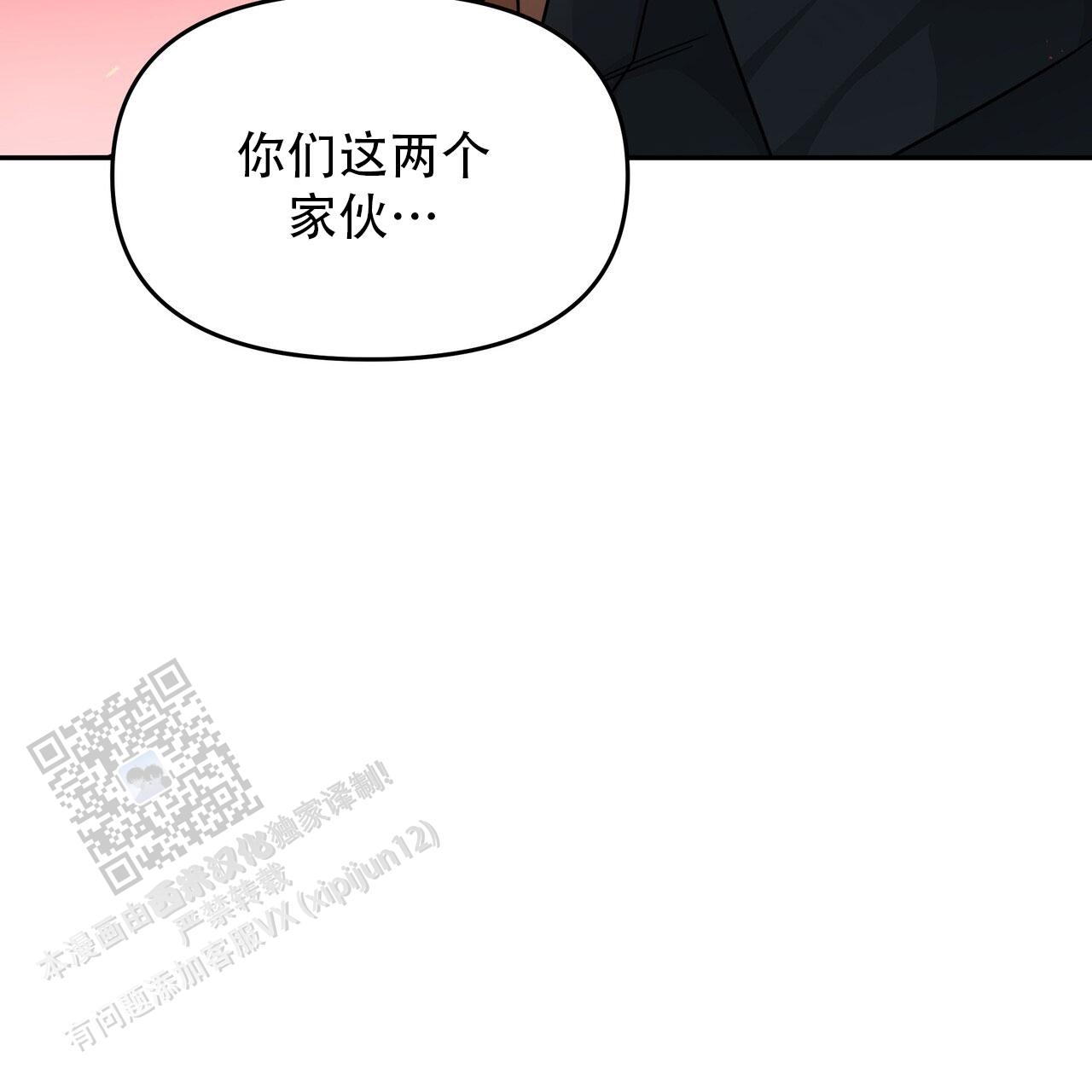 第4话5