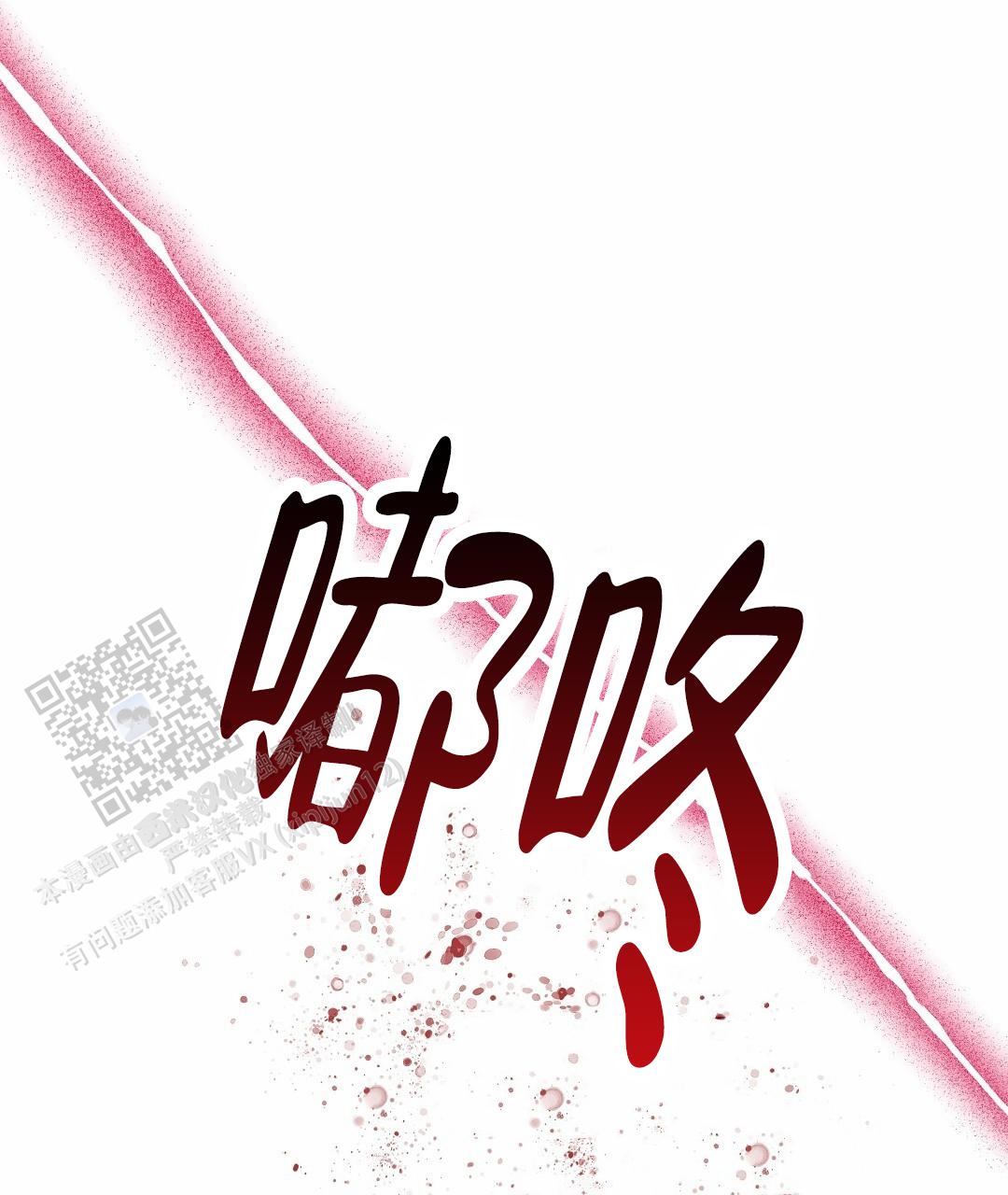 第13话41