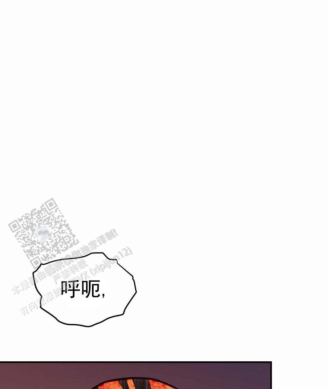 第18话41