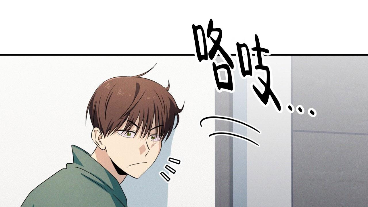 第14话54