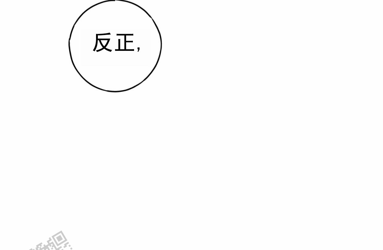 第25话52