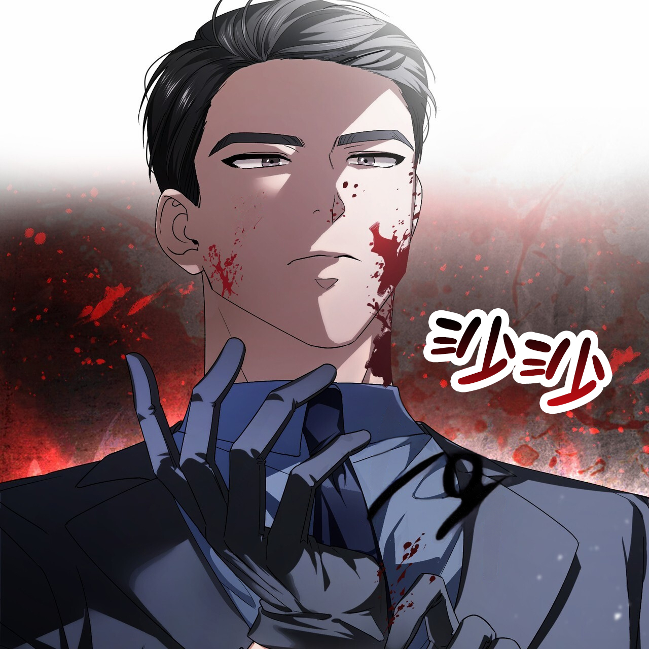 第3话22