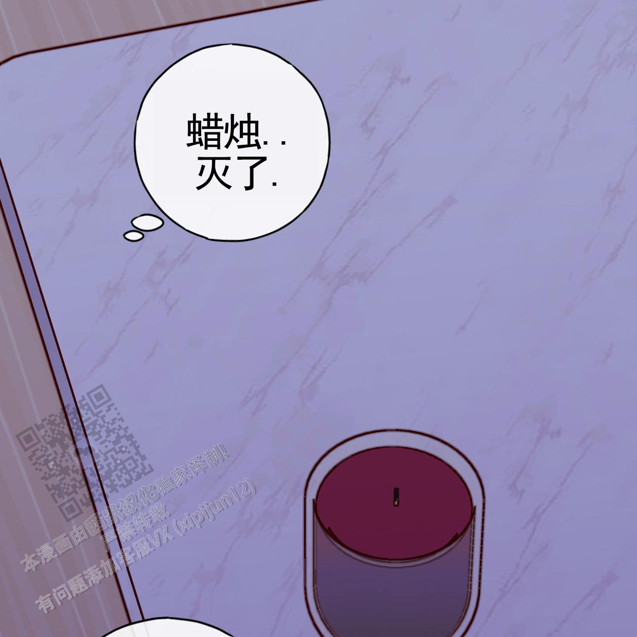 第38话21