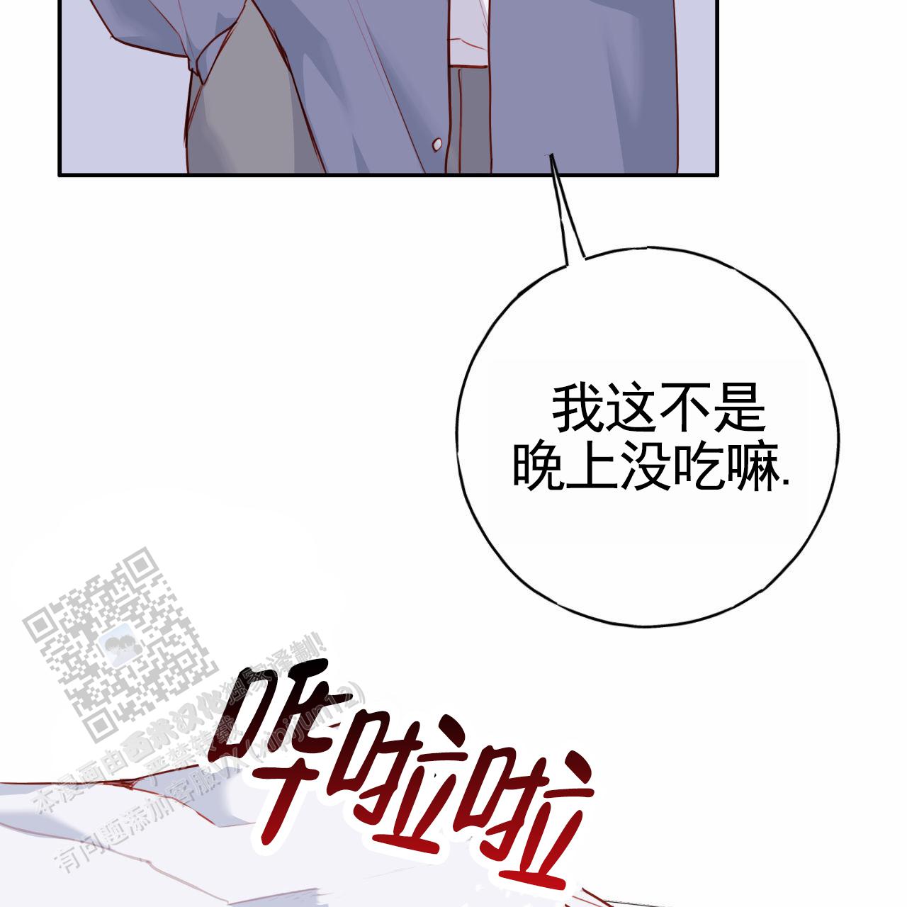 第38话27