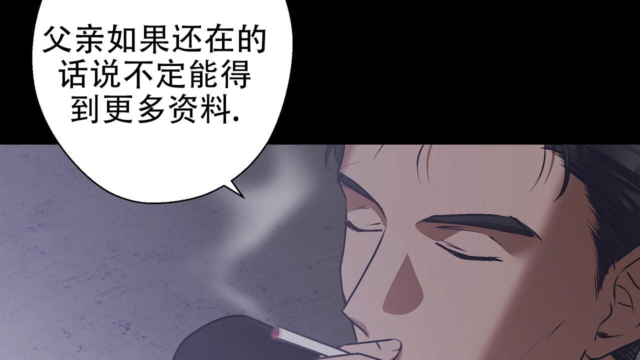 第16话1