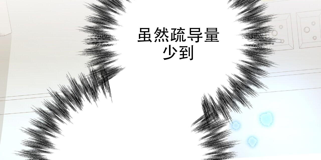 第4话22