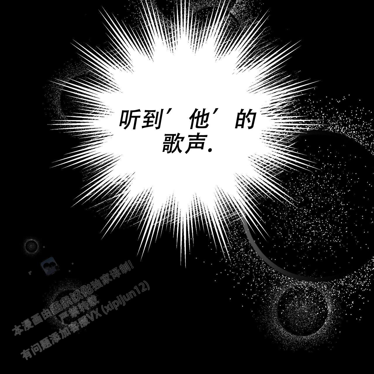 第16话26