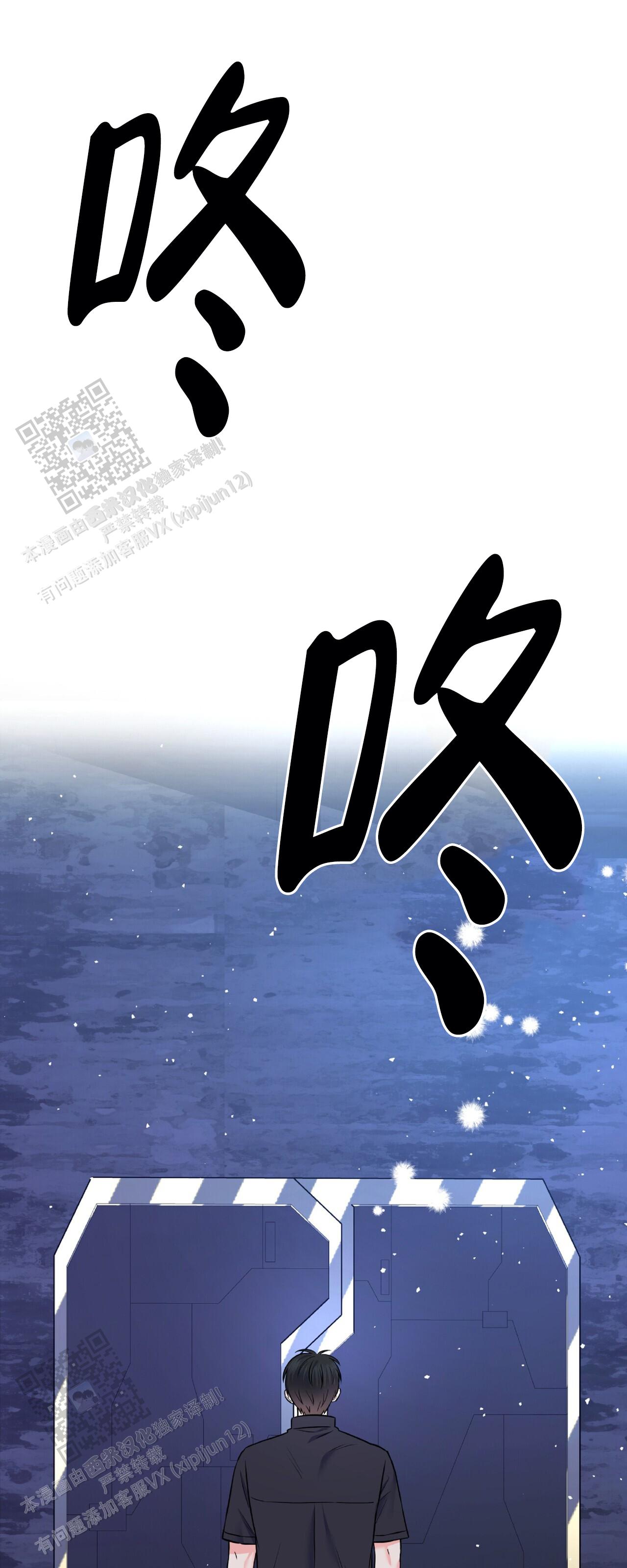 第13话34