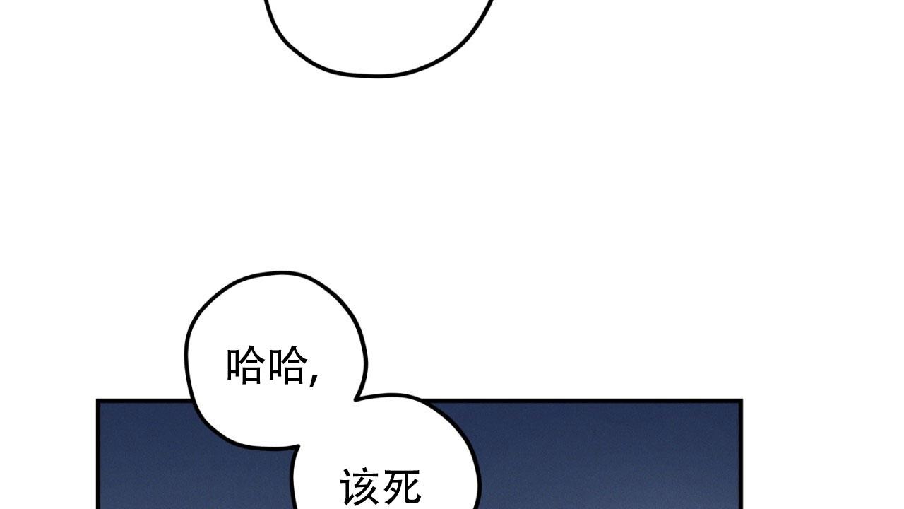 第9话12