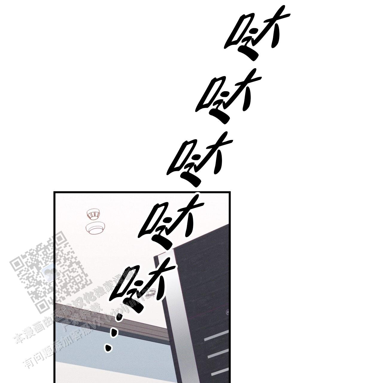 第4话41