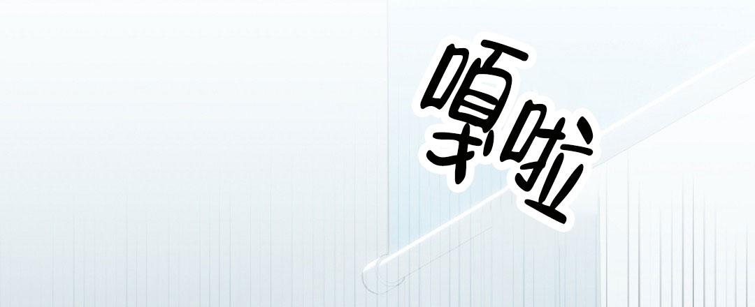 第25话51