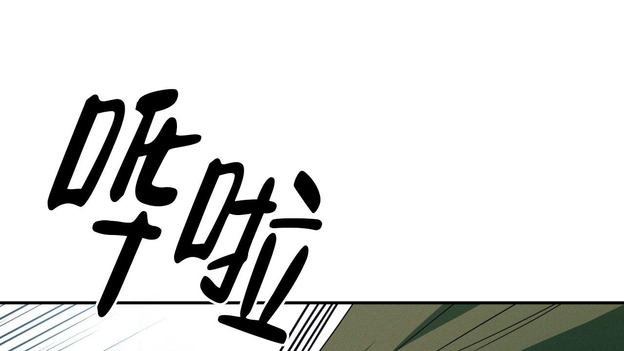 第8话0