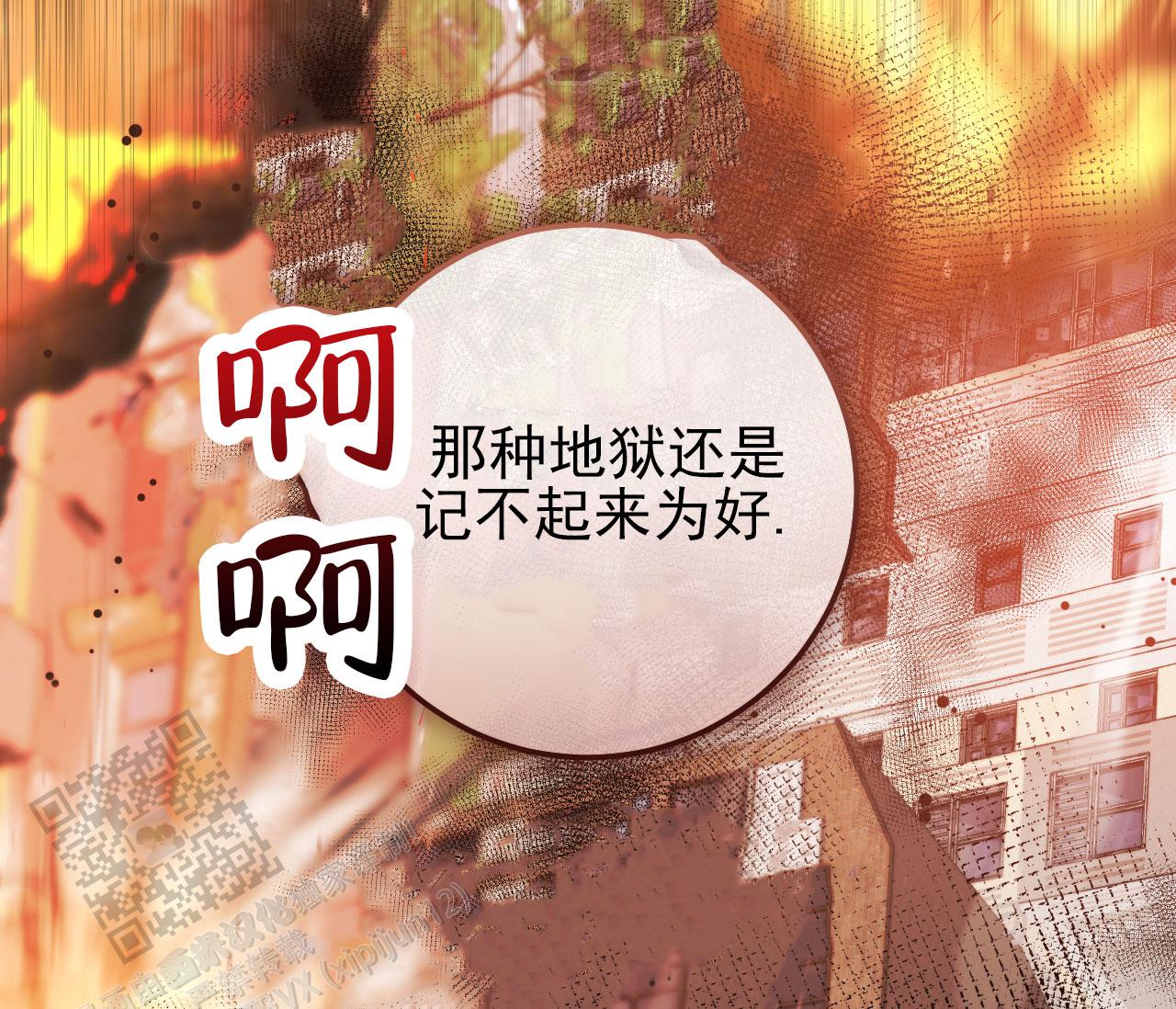 第41话72