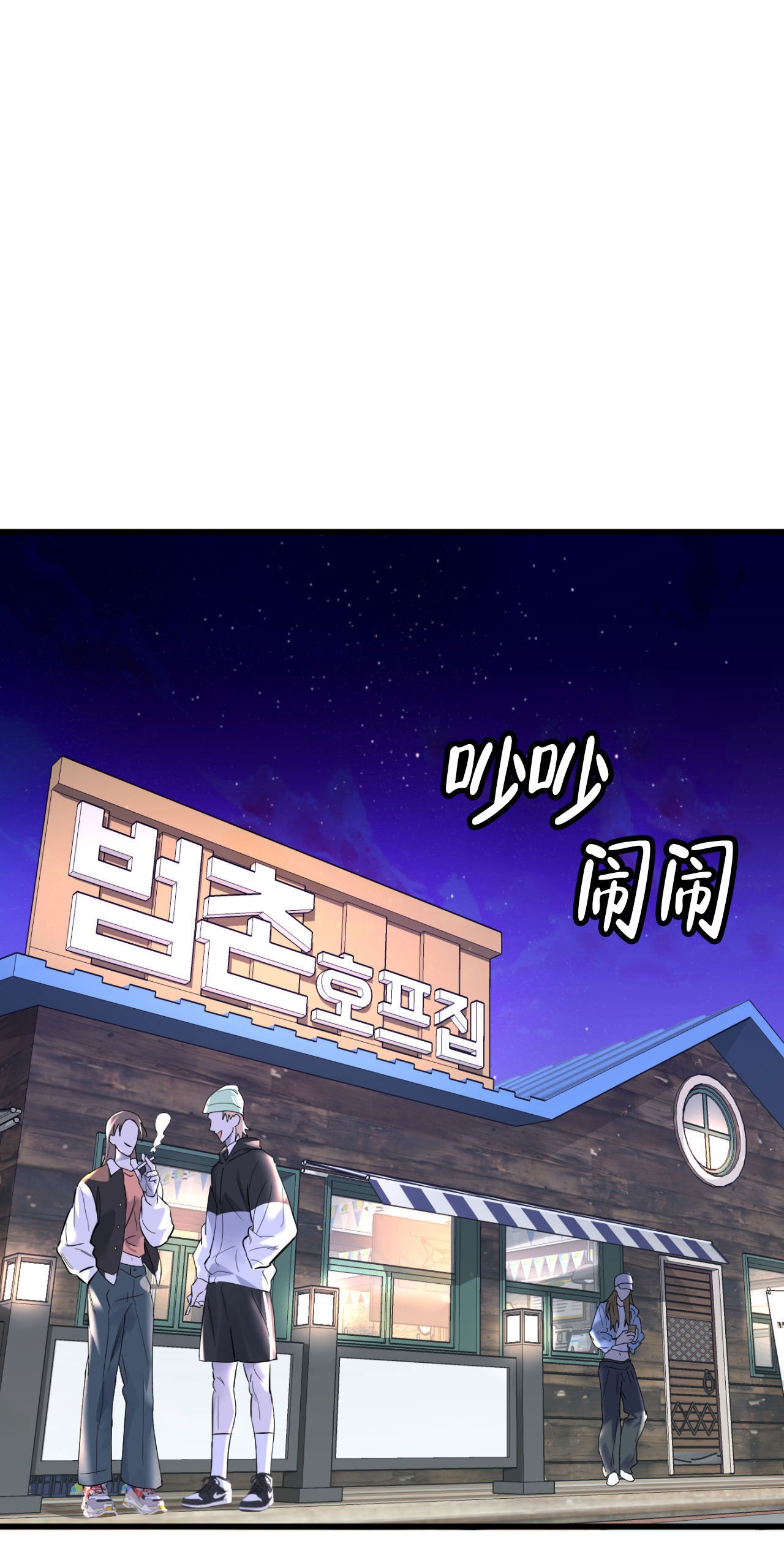 第3话15