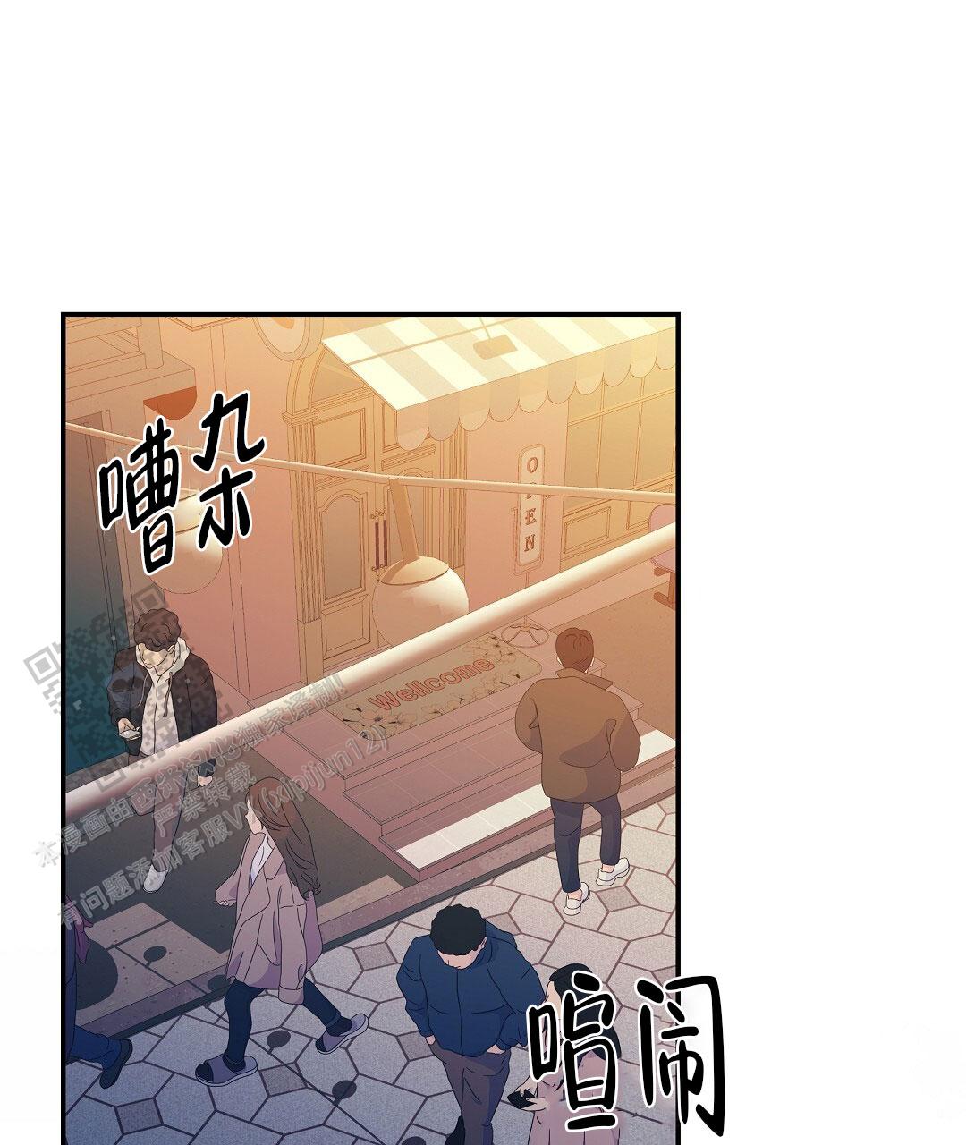 第57话69