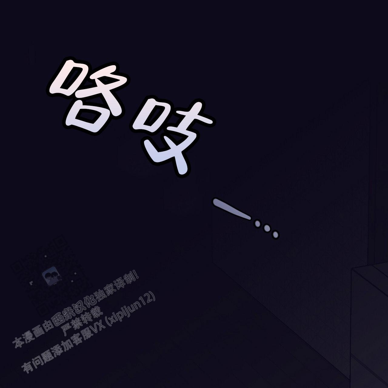 第13话14