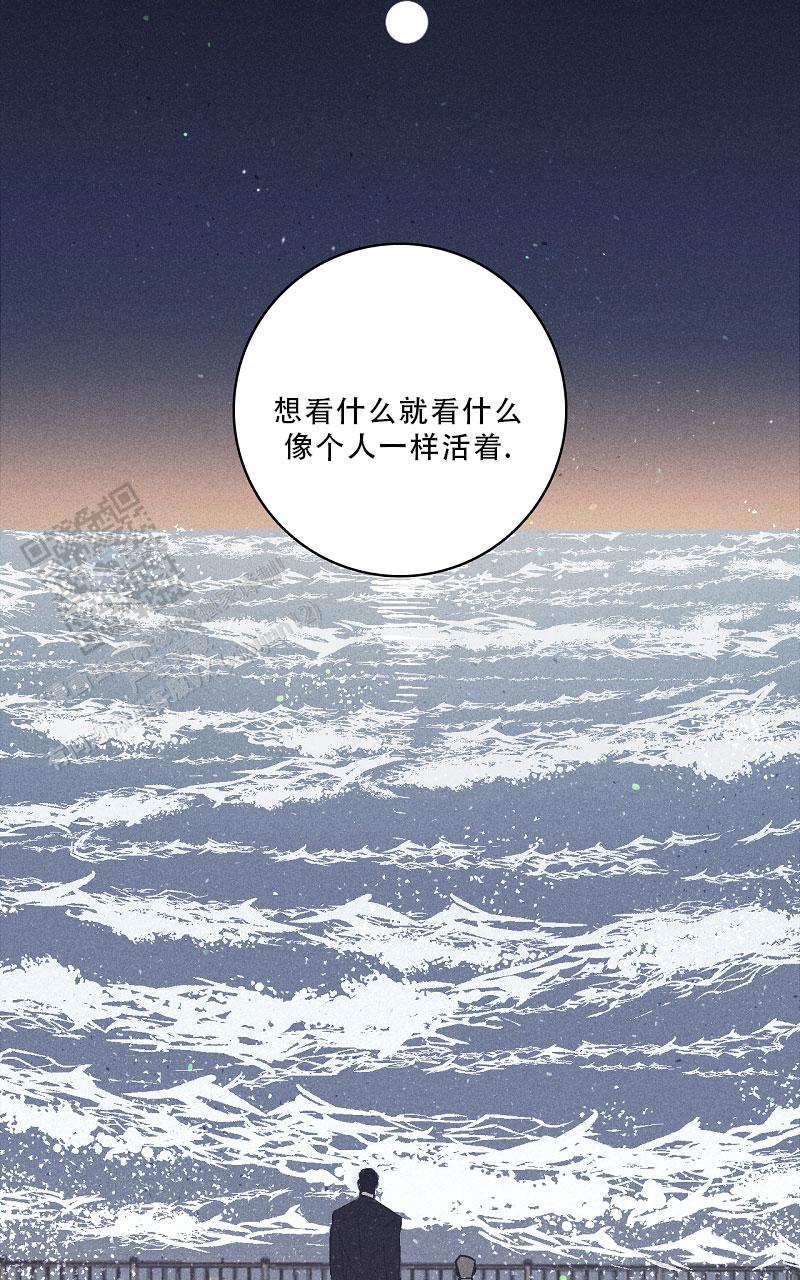 第11话9